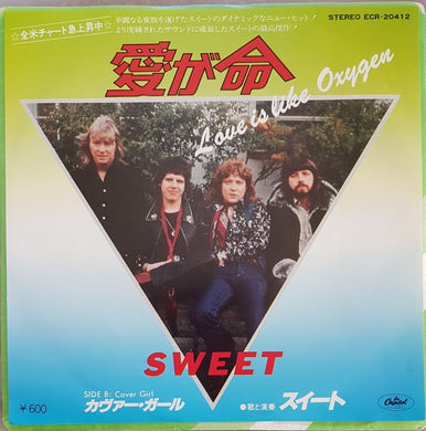 Sweet - Love Is Like Oxygen