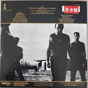 U2 - I Still Haven't Found What I'm Looking For