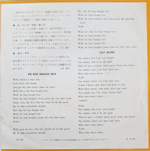 Load image into Gallery viewer, Gene Vincent - Say Mama / Be Bop Boogie Boy