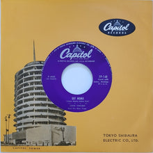 Load image into Gallery viewer, Gene Vincent - Say Mama / Be Bop Boogie Boy