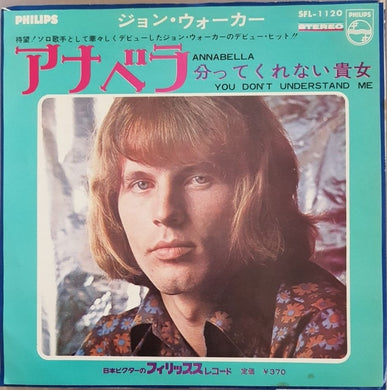 Walker Brothers (John Walker) - Annabella