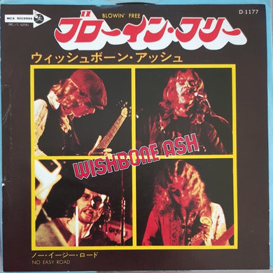 Wishbone Ash - Blowin' Free