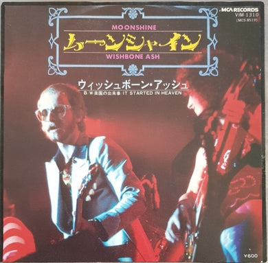 Wishbone Ash - Moonshine