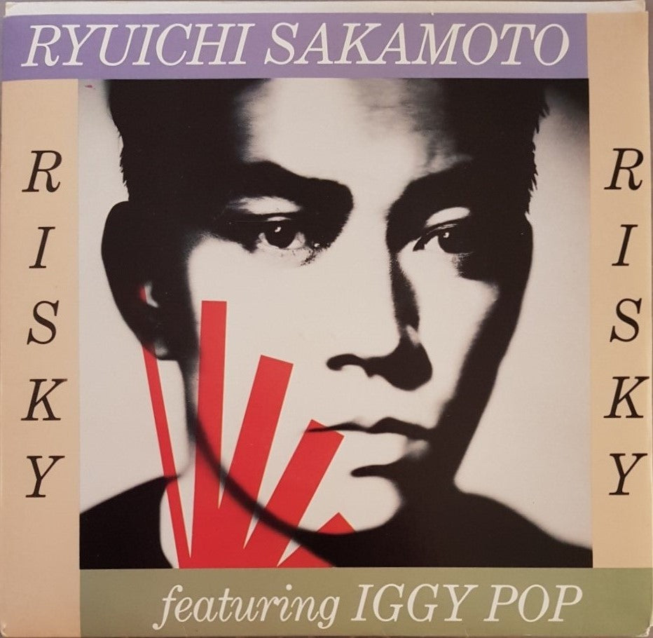 Y.M.O. (Ryuchi Sakamoto) - Risky