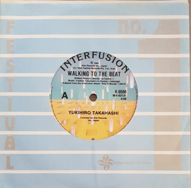 Y.M.O. (Yukihiro Takahashi) - Walking To The Beat