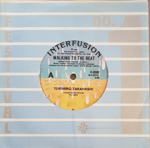 Y.M.O. (Yukihiro Takahashi) - Walking To The Beat