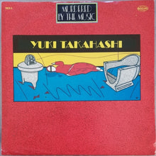 Load image into Gallery viewer, Y.M.O. (Yukihiro Takahashi) - Murdered By The Music