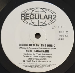 Y.M.O. (Yukihiro Takahashi) - Murdered By The Music