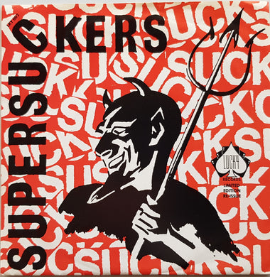 Supersuckers - Gravity Bill