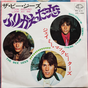 Bee Gees - Turn Around Look At Me