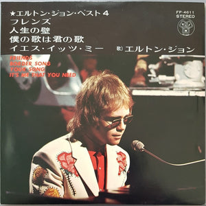 Elton John - Best 4