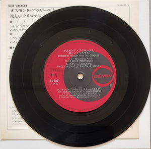 Osmonds - Christmas Holiday With The Osmonds