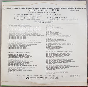 Sylvie Vartan - Sylvie Vol.II