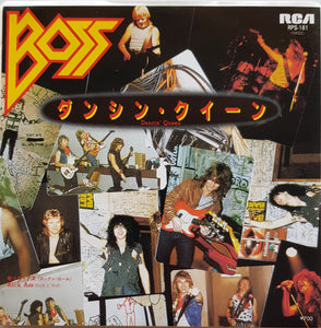 Boss - Dancin' Queen