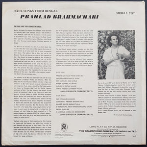 Prahlad Brahmachari - Baul Songs Of Bengal