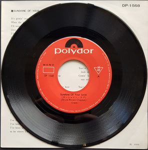 Cream - Sunshine Of Your Love