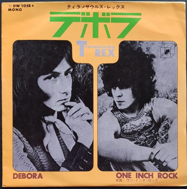 T.Rex - Debora