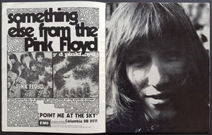 Pink Floyd  - 1969