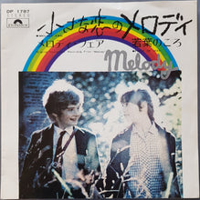 Load image into Gallery viewer, Bee Gees - Melody Fair