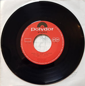 Bee Gees - Melody Fair
