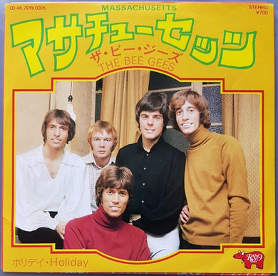 Bee Gees - Massachusetts