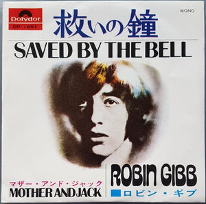 Bee Gees (Robin Gibb) - Saved By The Bell