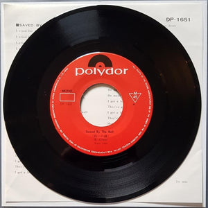 Bee Gees (Robin Gibb) - Saved By The Bell