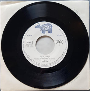 Bee Gees (Robin Gibb) - Oh! Darling