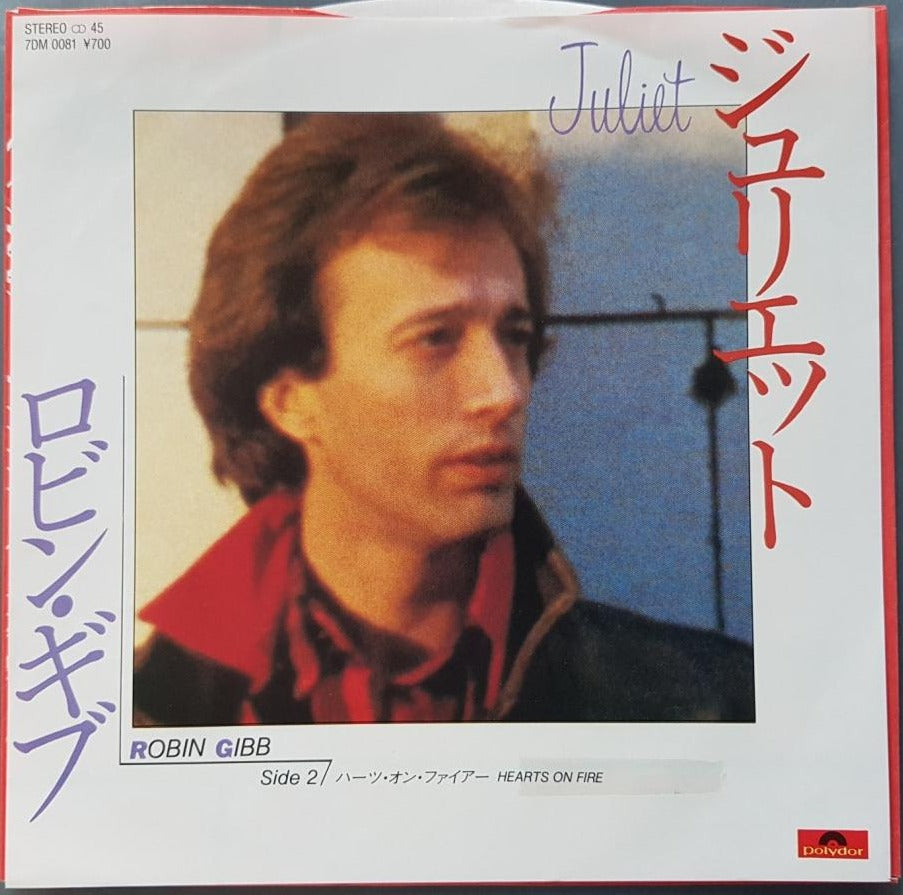 Bee Gees (Robin Gibb) - Juliet
