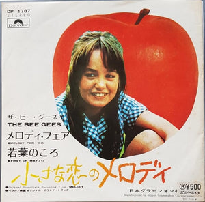 Bee Gees - Melody Fair