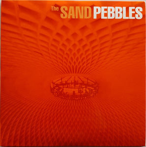 Sand Pebbles - Noah's Ark