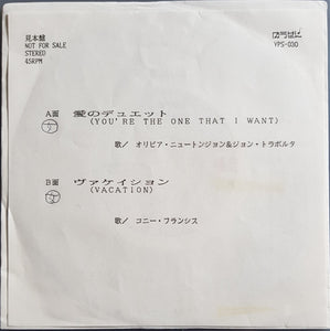 Olivia Newton-John - You're The One That I Want