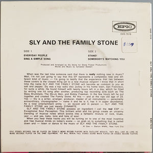 Sly & The Family Stone - Everyday People
