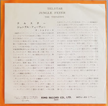 Load image into Gallery viewer, The Tornados - Telstar