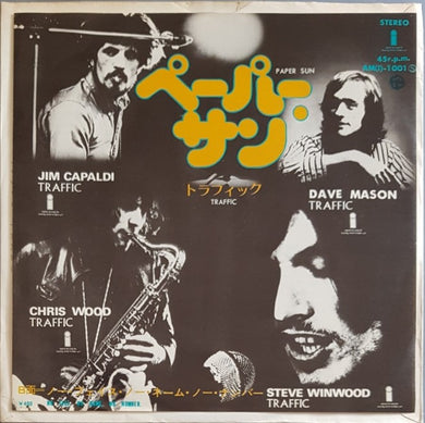 Traffic - Paper Sun