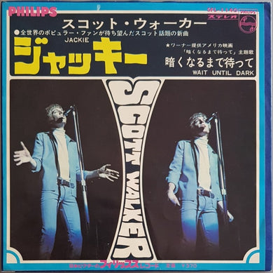 Walker Brothers (Scott Walker) - Jackie