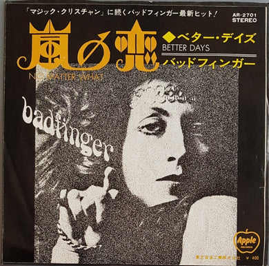 Badfinger - No Matter What