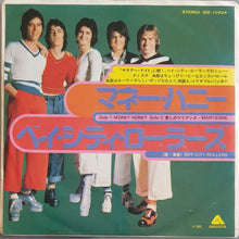Load image into Gallery viewer, Bay City Rollers - Money Honey