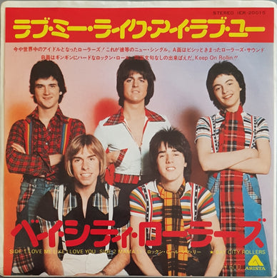 Bay City Rollers - Love Me Like I Love You