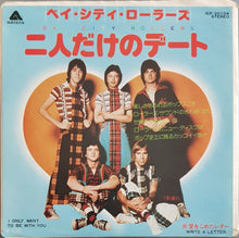 Load image into Gallery viewer, Bay City Rollers - I Only Want To Be With You