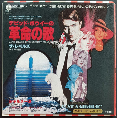 David Bowie - David Bowie's Revolutionary Song