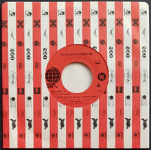 Load image into Gallery viewer, David Bowie - David Bowie&#39;s Revolutionary Song