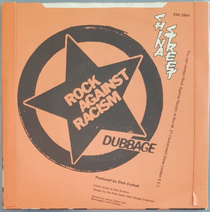 China Street - Rock Against Racism