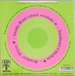 Cornershop - Readers' Wives