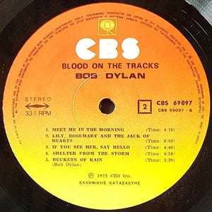 Bob Dylan  - Blood On The Tracks