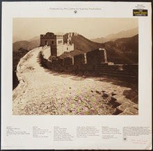 Load image into Gallery viewer, Bailey, Philip  - Chinese Wall