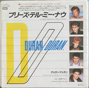 Duran Duran - Is There Something I Should Know?