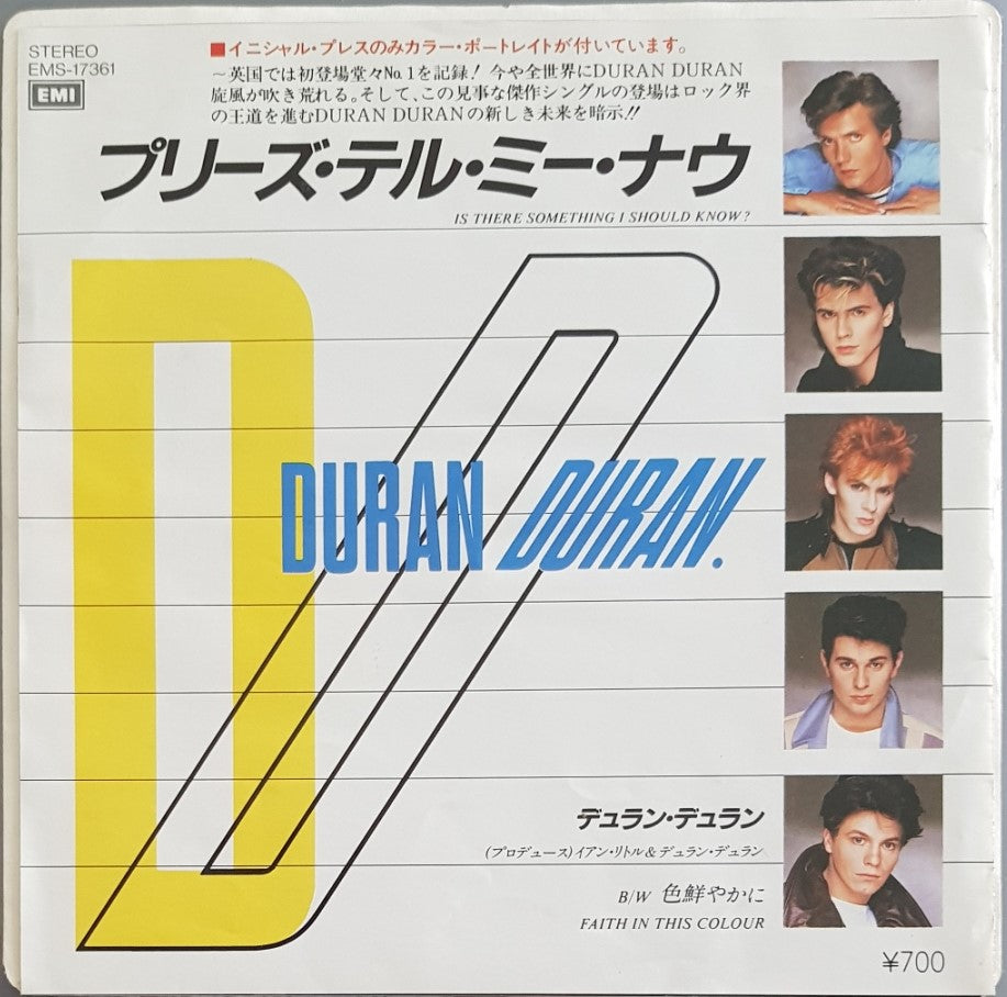 Duran Duran - Is There Something I Should Know?