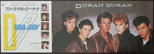 Load image into Gallery viewer, Duran Duran - Is There Something I Should Know?