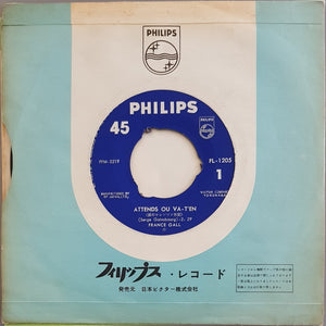 France Gall - Attend Ou Va-t'en
